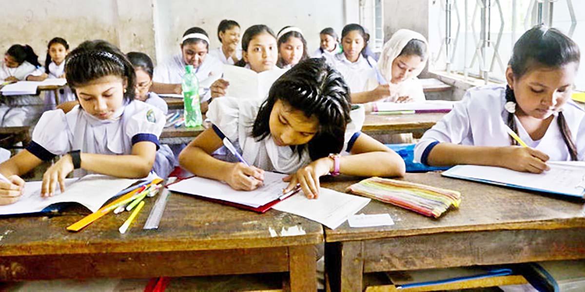 Unit-10: My Home District, Sound Practice-4, Lesson-1-5-এর ১টি প্রশ্ন ও উত্তর, ১ম পর্ব, পঞ্চম শ্রেণির ইংরেজি